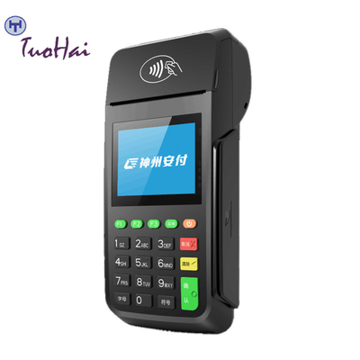 Terminal de POS Anfu Af70 tradicional eficiente e conveniente